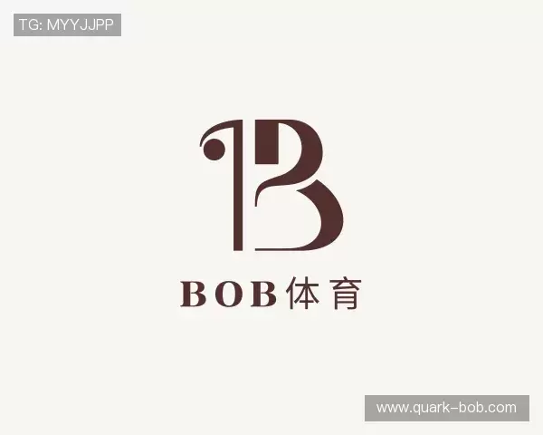 知道BOB体育